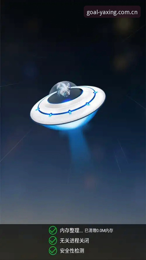 亚星体育安卓版下载深度评测：45.2MB安装包背后的体验逻辑与安全边界